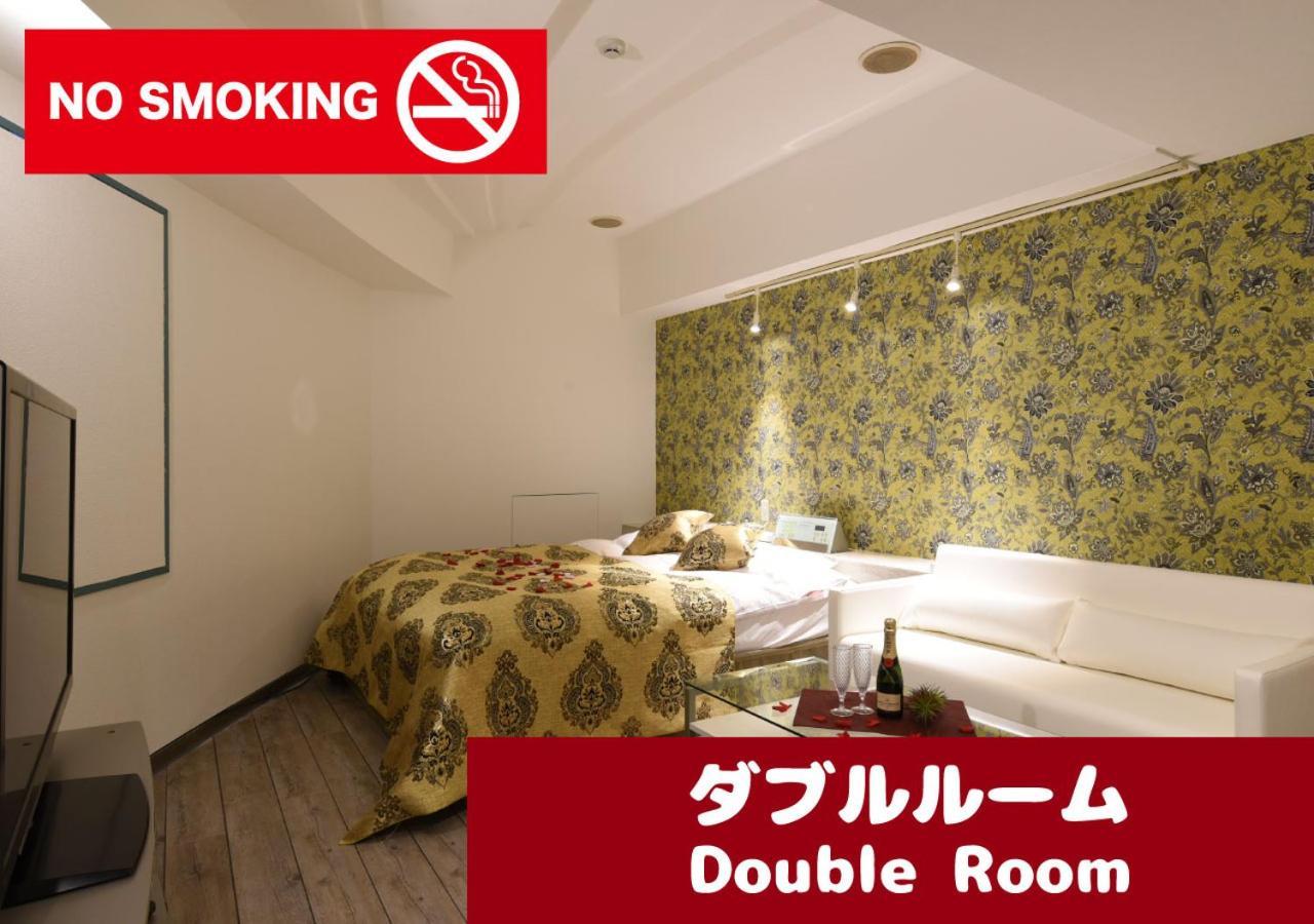 Restay Frontier (Adults Only) Tōkyō Extérieur photo