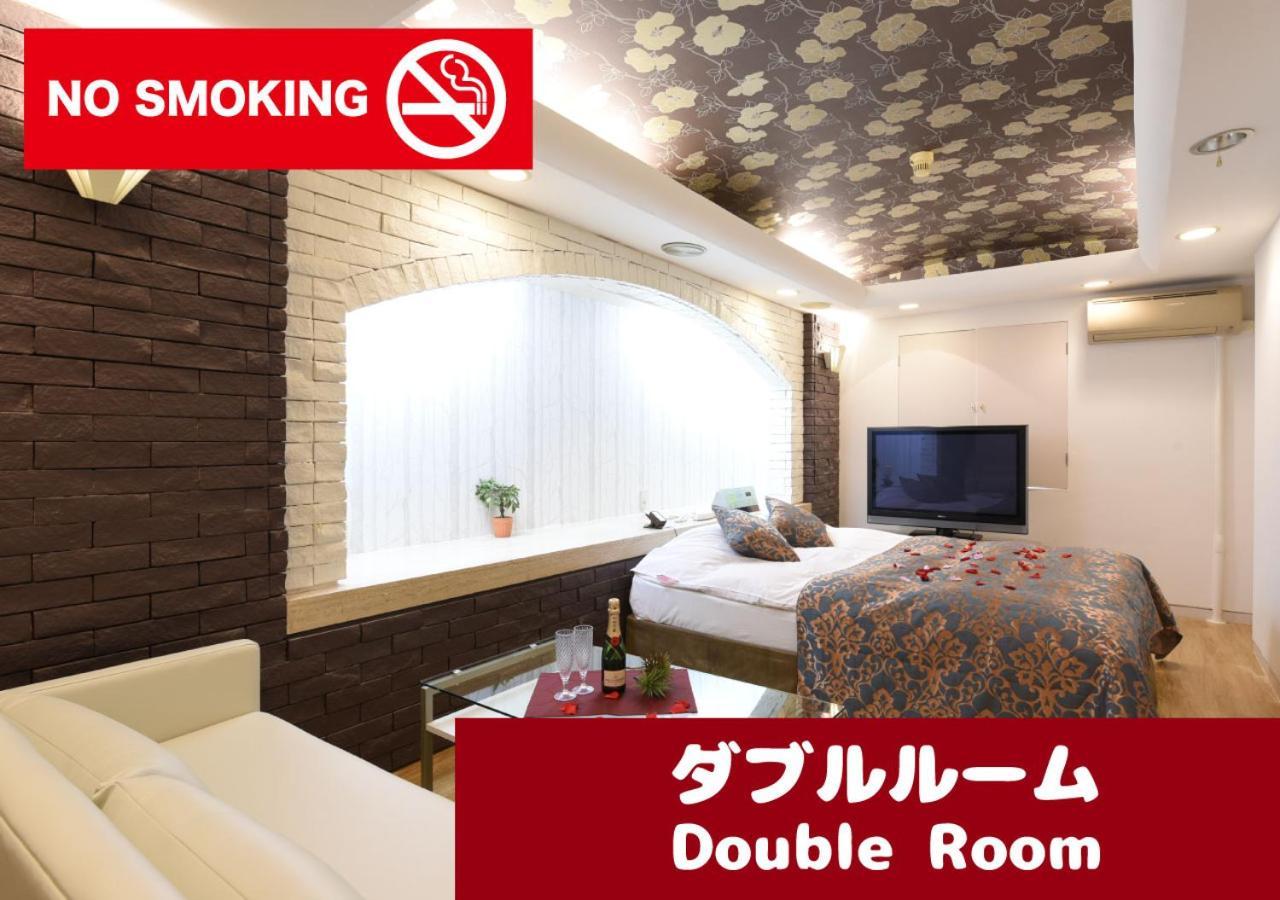 Restay Frontier (Adults Only) Tōkyō Extérieur photo