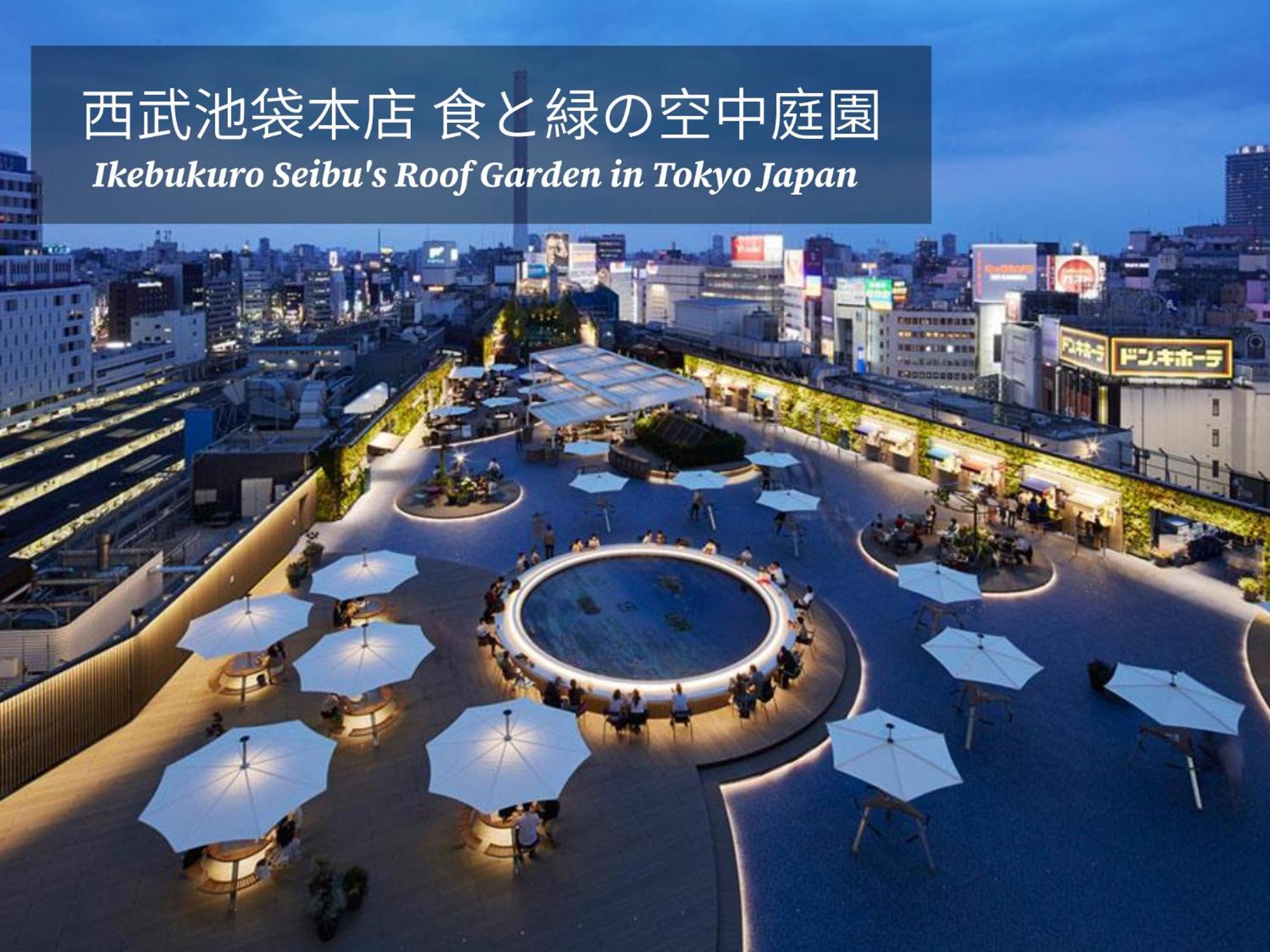 Restay Frontier (Adults Only) Tōkyō Extérieur photo